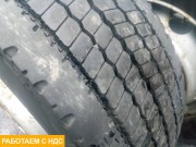 Колесо заднее в сборе с диском