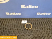 Кольцо стопорное