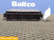 Блок ECU COO