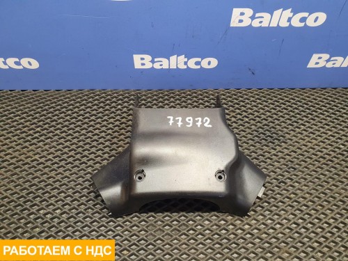 Кожух рулевой колонки верхний