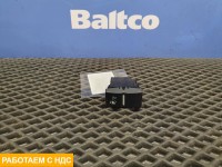 Кнопка люка